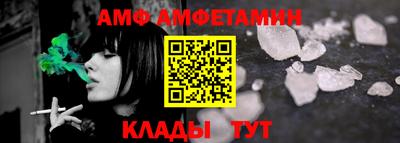 шишки Гусев