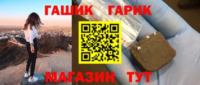 Альфа ПВП Беслан