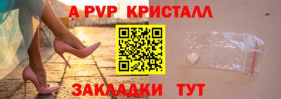 шишки Гусев