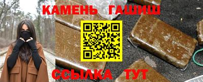 Альфа ПВП Беслан