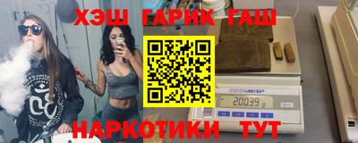 соль курить ск Гусь-Хрустальный