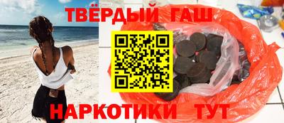 герыч Бузулук