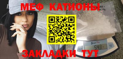 spice Берёзовский