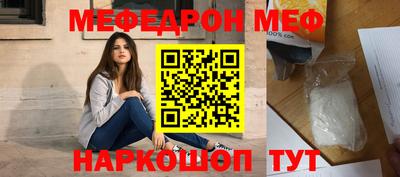 spice Берёзовский