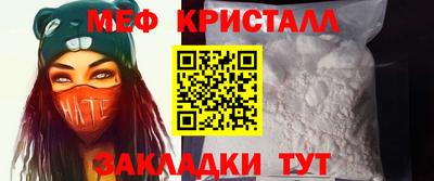 шишки Гусев