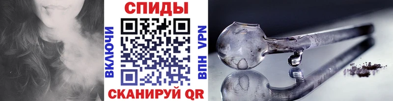 MEGA онион  Железногорск  сайты даркнета Telegram  Метамфетамин пудра 