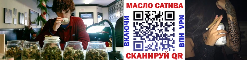 хочу   Железногорск  Дистиллят ТГК вейп с тгк 